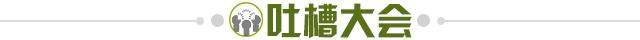 开云下载-【夜读】疫情形势严峻，东京奥运会又将延期？